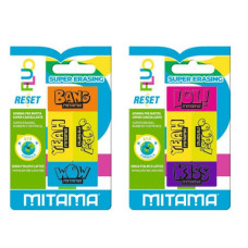 Milano 4840 - Confezione 40 Gomme Pane Morbide | Per Uso Scolastico E Disegno | Cancellano Senza Sbavature | Gomma Da Matita