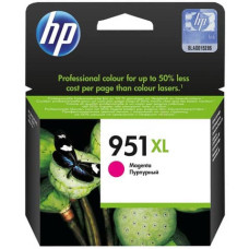 CARTUCCIA PER STAMPANTI INKJET 951XL HP MAGENTA  CN047AE
