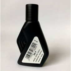 INCHIOSTRO UNVERSALE PER TIMBRI TRODAT R9 A RAPIDA ESSICCAZIONE 28 ML BIANCO 95954