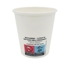 BICCHIERE 8OZ (240ML) BIANCO IN CARTONCINO SCATOLIFICIO DEL GARDA BIANCO - CONFEZIONE DA 50 PEZZI - CODICE PRODOTTO 112-00-S