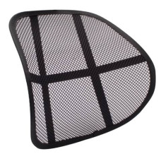 SUPPORTO POSTERIORE IN RETE Q-CONNECT 42,5X41X11,5 CM KF15413 SUPPORTO POSTERIORE IN RETE Q-CONNECT 42,5X41X11,5 CM KF15413