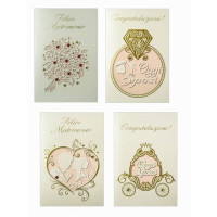 Biglietti per le nozze Saemec conf. 12 pz perla
