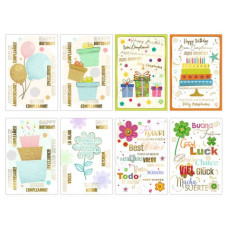 BIGLIETTI AUGURALI MULTILINGUA COMPLEANNO 12X18 CM CONF. 8 PEZZI ASSORTITI