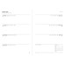 AGENDA ACCADEMICA SETTIMANALE 2026-2027 CONSCIOUS A5 15X21 CM LAMPONE
