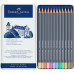 FABER CASTELL ASTUCCIO.12 MATITE GOLDFABER AQUA PASTEL