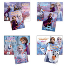 BIGLIETTI AUGURI ASSORTITI 11,5X16,8 CM CONF. 12 PZ FROZEN 2 GLITTER
