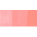 COPIC CIAO PANTONE PENNARELLO SUPER BRUSH E MEDIUM BROAD RV23 PURE PINK
