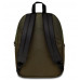 INVICTA CARLSON PLAIN ZAINO VERDE MILITARE