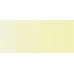 COPIC CIAO PENNARELLO SUPER BRUSH E MEDIUM BROAD Y000 PALE LEMON