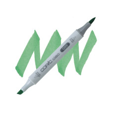 COPIC CIAO PANTONE PENNARELLO SUPER BRUSH E MEDIUM BROAD G05 EMERALD GREEN