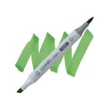 COPIC CIAO PANTONE PENNARELLO SUPER BRUSH E MEDIUM BROAD G07 NILE GREEN